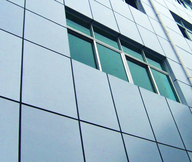 acp-cladding-rainbow-aluminium